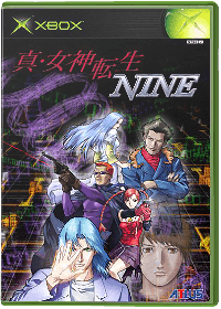 Shin Megami Tensei: Nine JP Xbox JP box art